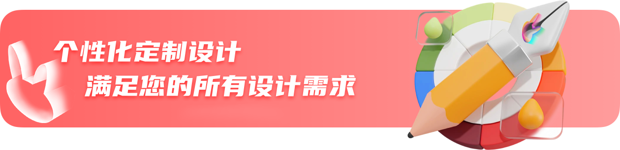 潮兔子QQ官方客服-潮兔子